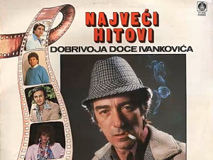 	Медаљон – Добривоје Доца Иванковић