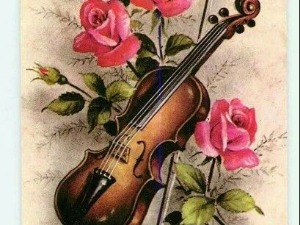 Портрет виолинисткиње Мидори