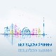 Београдска хроника