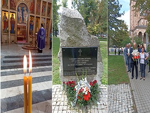 Сећање на страдале Србе у акцији "Медачки џеп"