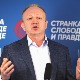 ССП усвојила иницијативу о КиМ, предлажу је у уторак