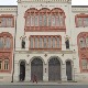 Универзитет у Београду прославља 214 година од оснивања