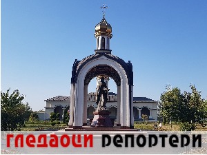 Гледаоци репортери (15. септембар 2022)