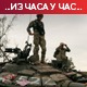  Борељ: Коначне услове мира одредиће украјинска страна; руска војска на ратиште увела иранске дронове
