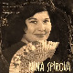 	Портрет - Нина Спирова