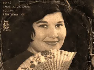 	Портрет - Нина Спирова