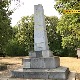 Бранко Радичевић песник Сремских Карловаца