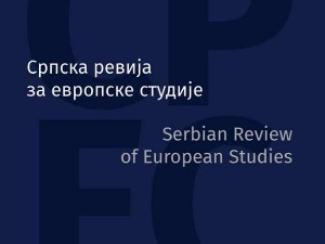 Српска ревија за европске студије