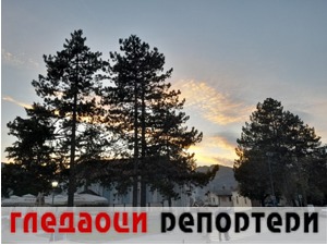 Гледаоци репортери (26. септембар 2022)