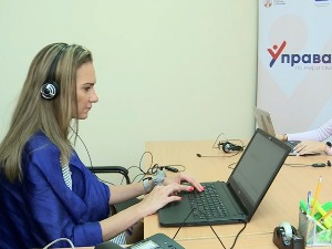 Реформа инспекцијског надзора - мање кажњавања, а више саветовања
