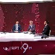 Пола сата за 69 питања, како се чучавац нашао у попису
