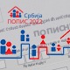 Почео попис – шта све треба да знамо када пописивачи закуцају на врата