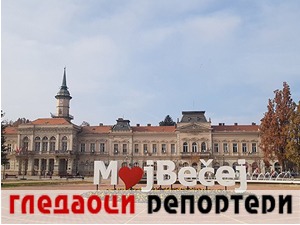 Гледаоци репортери (1. октобар 2022)