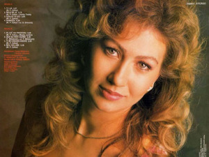 	Медаљон - Радмила Мисић 