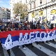 Одржана "Литија за спас Србије"