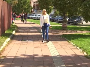 Свакодневни проблеми слепих и слабовидих особа