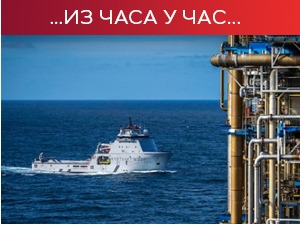 Кремљ: Крај рата немогућ без преговора; и даље цури гас из Северног тока 2