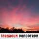 Гледаоци репортери (7. октобар 2022)