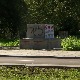 Споменик дели јавност у Новом Саду – осуђени злочинац из рације на списку невиних жртава