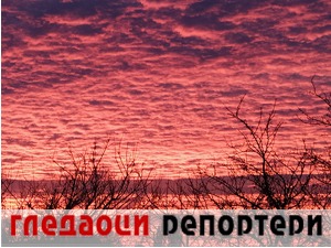 Гледаоци репортери (10. октобар 2022)