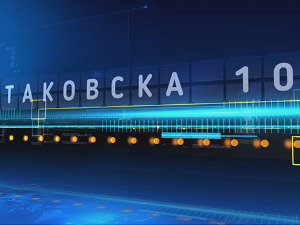 Таковска 10: Јадарит, развојна шанса века или пут у еколошку пропаст