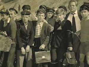 Прозван је и V-3