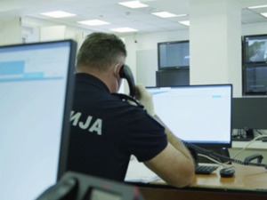 Дојаве о бомбама у Храму Светог Саве, на ВМА, Правном факултету, КЦС и КБЦ Звездара