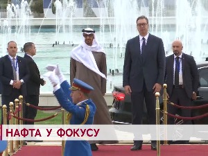 Нафта у фокусу