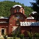 Зашто се патријарх устоличава и у Пећкој патријаршији