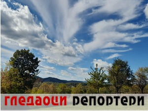 Гледаоци репортери (16. октобар 2022)