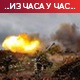 Москва: Напад на војни полигон за обуку у Русији, 11 погинулих; ПЕРН: Обновљено упумпавања нафте у Дружбу
