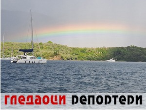 Гледаоци репортери (17. октобар 2022)