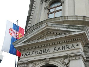 НБС: Финансијски сектор и привреда очекују ублажавање инфлаторних притисака