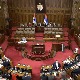 Усвојене измене и допуне Закона о министарствима