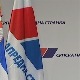 Сутра седница Главног одбора и Председништва СНС-а