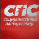 Сутра седница Председништва СПС-а