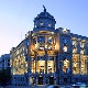 Нова Влада Србије - ко су нови министри, а ко одлази из Немањине 11