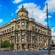 Последња седница досадашње владе, Брнабићева захвалила министрима