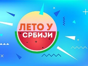Лето у Србији-16.8.2022.