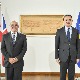 Британски изасланик за Западни Балкан Стјуарт Пич у Приштини