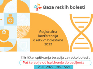 Стручњаци из региона су се окупили на трећој конференцији о ретким болестима