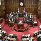 Завршена посебна седница Скупштине, изгласана нова Влада