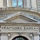 НБС: У Србији и даље преовлађују неживотна осигурања