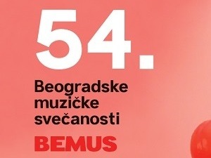 Брин Тервел на отварању 54. Бемуса и на Радио Београду 2