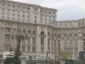 Шта је благо за Војвођане, шта је Европа за Румуне