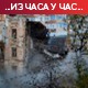Кијев: Ракетни удари руских снага на више градова; Москва: Одбијен напад украјинских снага на Херсон