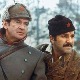 Партизани