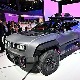 САТ-Салон Париз 2022.