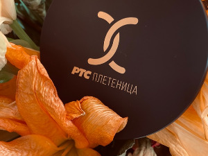  1001 Траг - Зов са планине - Божидар Боки Милошевић 