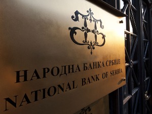 Референтна каматна стопа повећана на 4,5 одсто